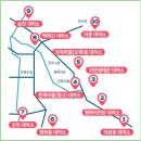 치명자산대여소 티스토리