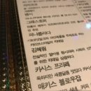매키펍