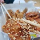 호식이두마리치킨월배대천점 | 호식이두마리치킨 월배대천점 상인동 월성동 치킨
