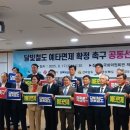 달빛공장