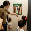 강남회관 이미지