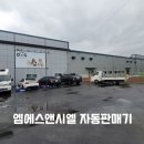 디지클럽 미용실 이미지