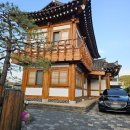 장대3길 | 공주한옥펜션 진흥채 독채로 힐링한 가족여행 후기