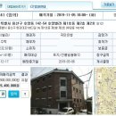 용산-후암-2231 이미지