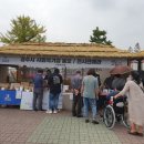 신라농장 이미지