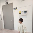 푸른길정형외과의원 이미지