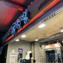 짱치킨옛날통닭 | 안양 관양시장 짱치킨 내돈내산 (닭강정, 닭똥집, 옛날통닭 등)