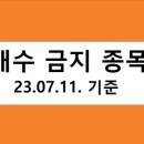 청담오토모빌리티