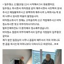 YG크린