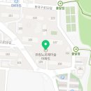 유림영어교습소