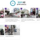 아미스킨 이미지