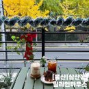 밀리언플레이스 | [울산] 디저트 삼산 92평 대형 베이커리 카페 밀리언하우스