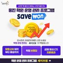 웅진 이미지