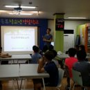 한양대 고려태권도장 이미지