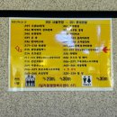 채우림광명 | 광명 속눈썹 노글루펌 속눈썹펌 채우림 광명 후기