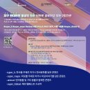 엠씨엔주 이미지