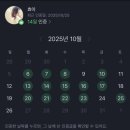 신문읽기 | 매일 경제신문 읽기, 부동산 정책 후폭풍 ˝ 매신저 45기 후기 ˝