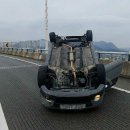 을숙도대로 이미지