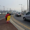 제일고삼거리 이미지