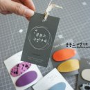 디자인구멍가게 이미지