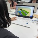 영덕수지 이미지