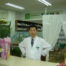 도영약국 이미지