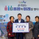 교동1 이미지