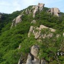 한국100대명산 팔공산(대구,영천,경산,칠곡,군위) 도립공원 해발1193m 이미지
