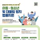 대물림 아이뉴스24