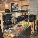 갑부보쌈 이미지