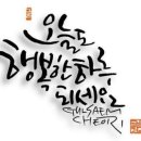 커피나무꽃향기 이미지
