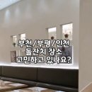 연그리다 이미지