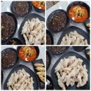 CU수원세류은혜점 | 세류동중국집 보금성 ㅣ 짜장 탕수육 군만두에 짬뽕까지 셋이 푸짐하게