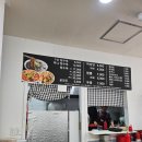 승리반점 이미지