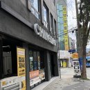 대경카부분정비 이미지