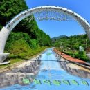 한국차박물관(소리문화공원) 이미지