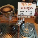 카페클로츠
