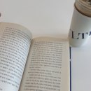 울투라커피컴퍼니 - 세종특별자치시 가름로 232 | 울투라커피컴퍼니