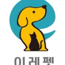 이레펫