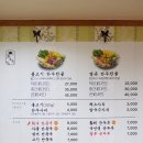국선생냉면 이미지