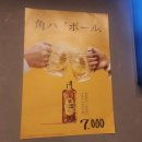 가족정육점 네이버블로그