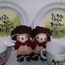 페인팅 캘리그라피 이미지