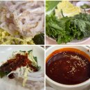 엄마손식당 이미지