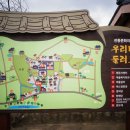 퇴로리 용현정사 이미지