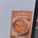 봉봉꼬마김밥
