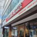 잠실 | 문정동 카페 &#39;펠어커피초코&#39; 수제 쿠키 후기