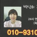 꿀노래연습장 이미지