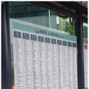 오목천역.영신여자고교(02055) 이미지