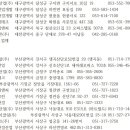 부산리사이클링(주) 이미지