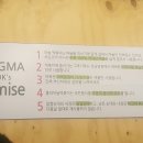 리얼떡볶이